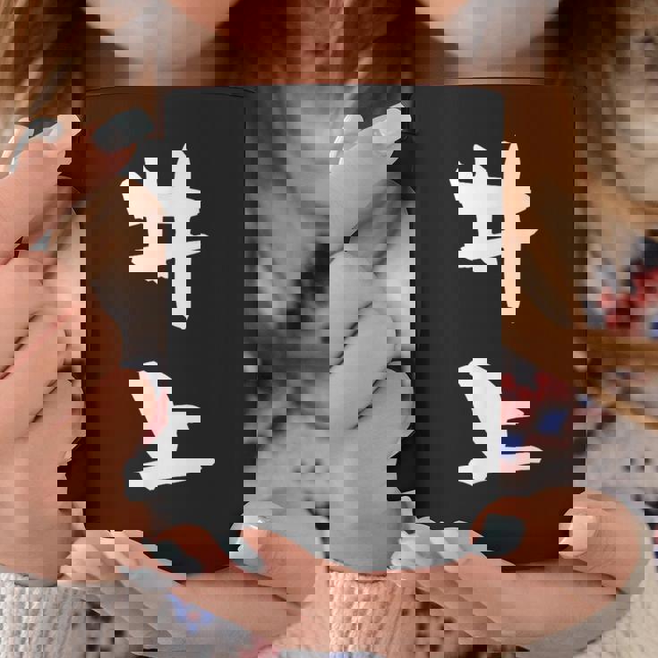 井上 名字 名前入り 家族お揃い 面白tシャツ ギャグ ネタ ウケ狙い 贈り物 ギフト 面白い おもしろ コーヒーマグ 面白い贈り物