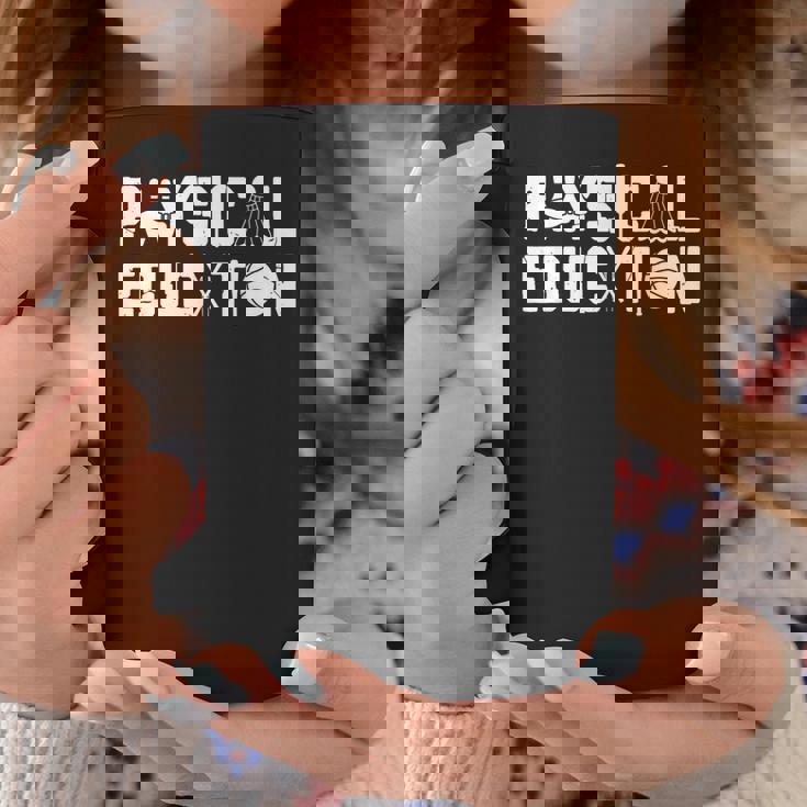 体育シャツスポーツコーチジム体育教師ギフト コーヒーマグ 面白い贈り物