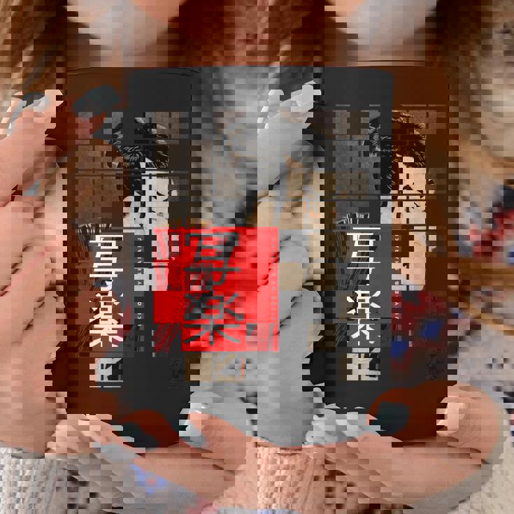 写楽の浮世絵 コーヒーマグ 面白い贈り物