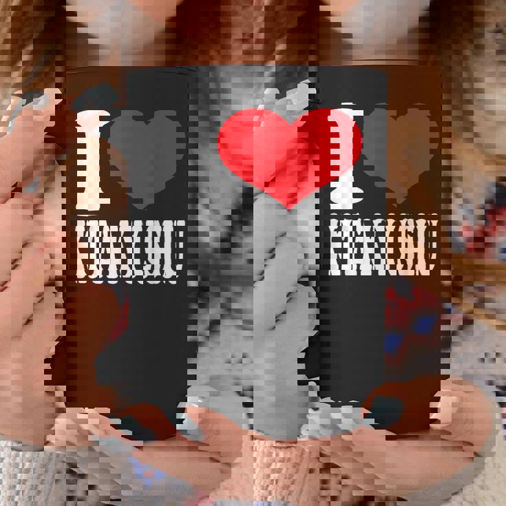 北九州が大好き コーヒーマグ 面白い贈り物