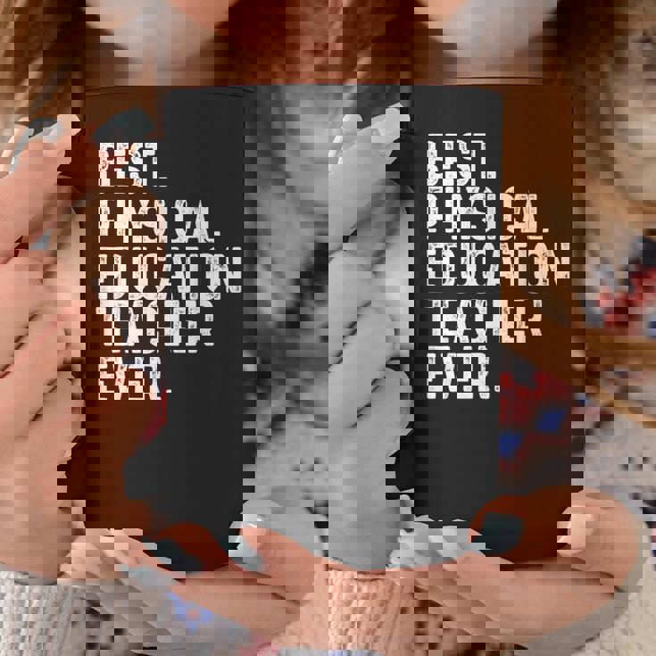 史上最高の体育教師 面白い Pe先生 コーヒーマグ 面白い贈り物