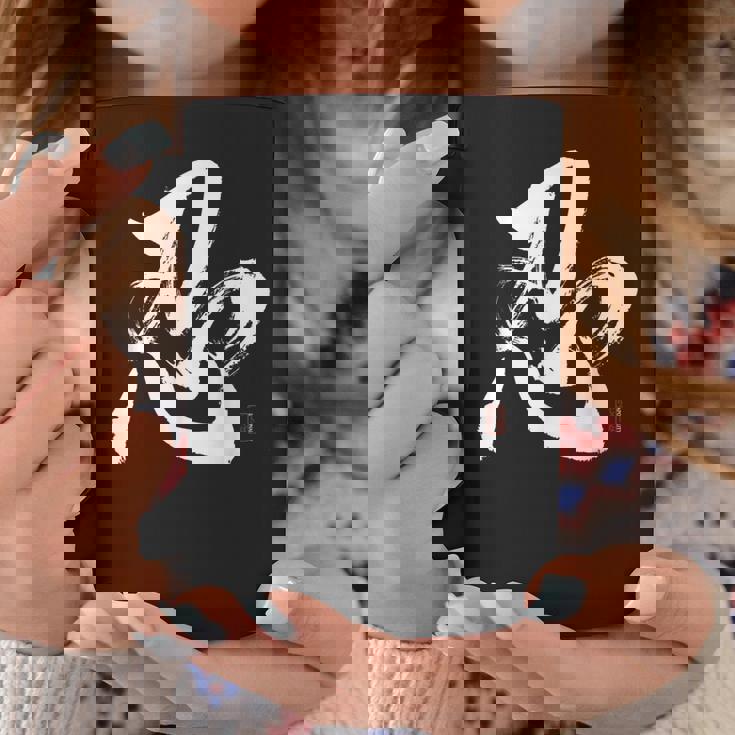 和筆書道「忍忍忍」忍者忍者 コーヒーマグ 面白い贈り物