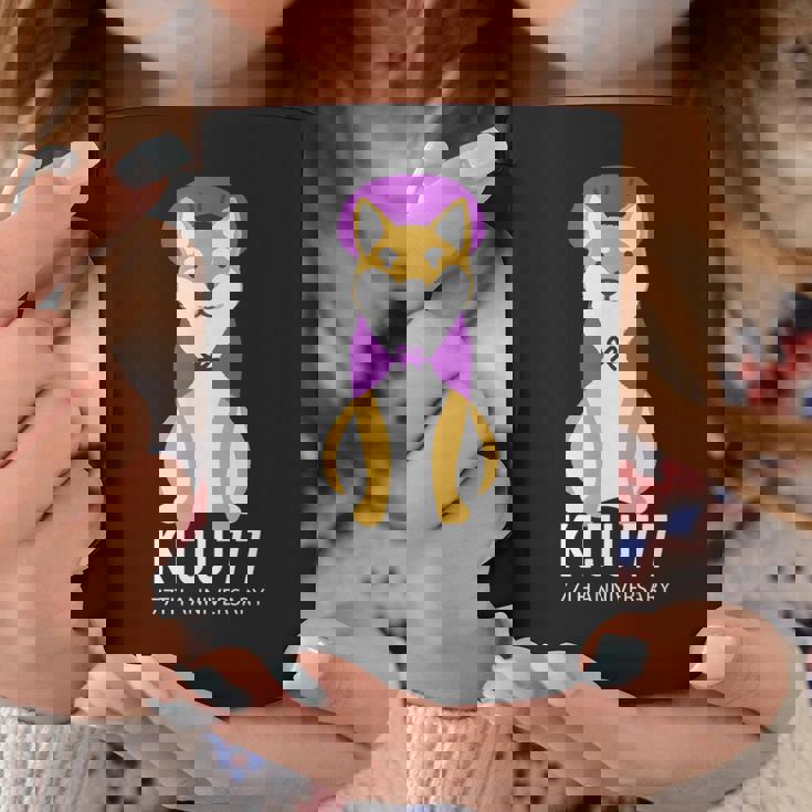 喜寿祝い 犬 柴犬 ちゃんちゃんこ 父 男性 女性 母 犬好き 喜寿 お祝い 77歳 かわいい おしゃれ コーヒーマグ 面白い贈り物