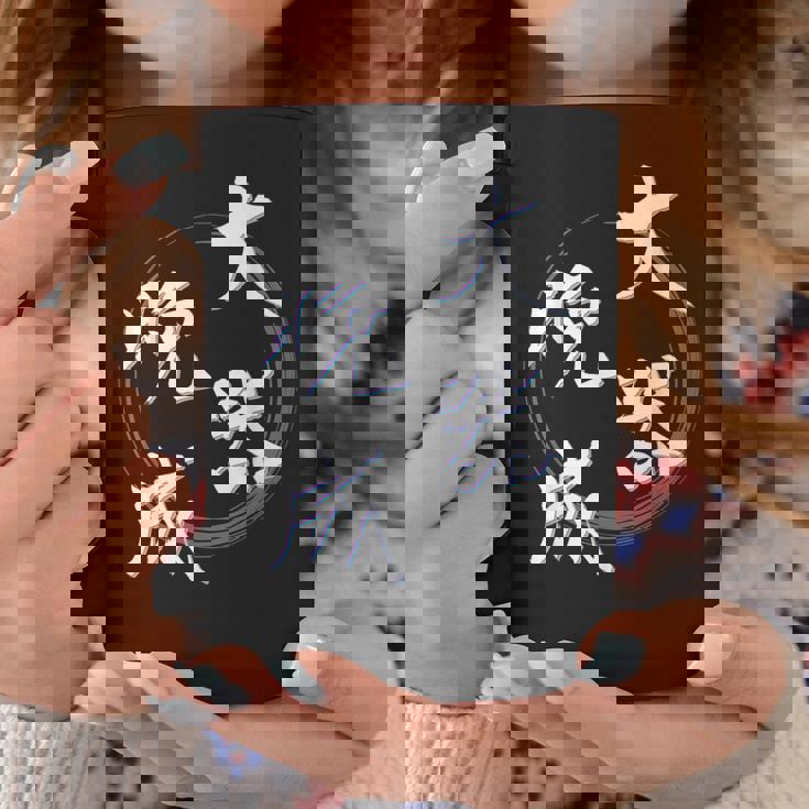 大器晩成 四字熟語 ネタ 面白いtシャツ 文字入り メンズ おもしろ面白い 服 オリジナル おもしろグッズ 文字tシャツ コーヒーマグ 面白い贈り物