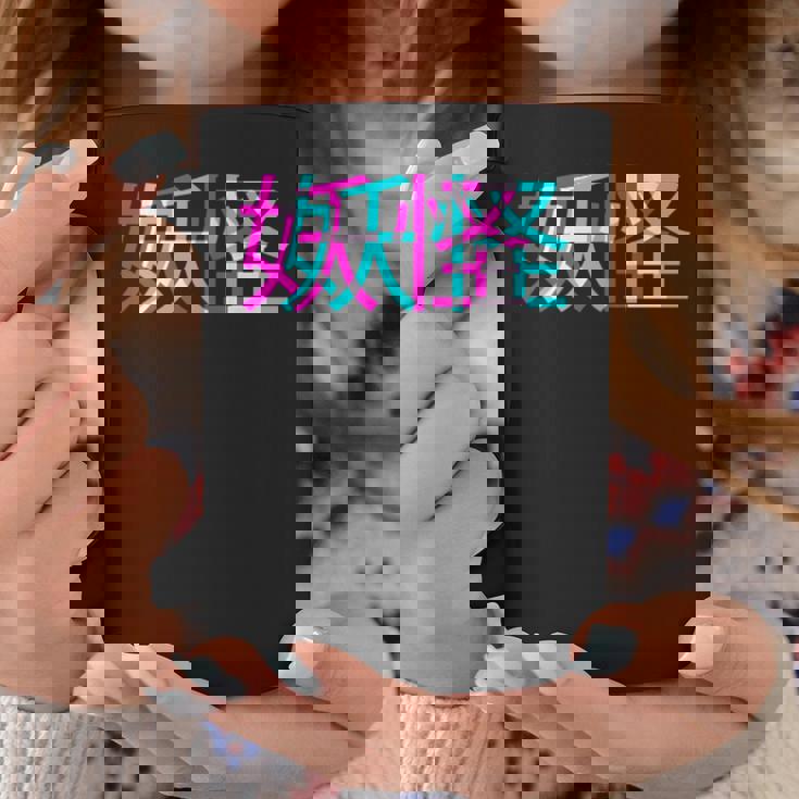 妖怪、グリッチアニメ美的ヴェイパーウェイヴパステルゴス コーヒーマグ 面白い贈り物