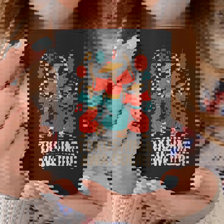 徳島阿波おどり 日本舞踊祭 まっぷつりお土産 コーヒーマグ 面白い贈り物