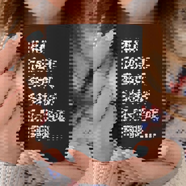 推しが仏のように尊いので、多分私が払っているのは拝観料 推し活 推しのいる生活 オタク ネタ おもしろ コーヒーマグ 面白い贈り物