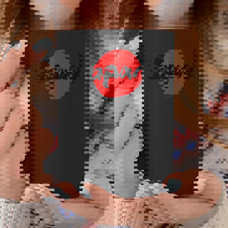 日本 ジャパン 日の丸 各色 バンド ロック 和柄 書 侍 サムライ 国旗 Japan コーヒーマグ 面白い贈り物