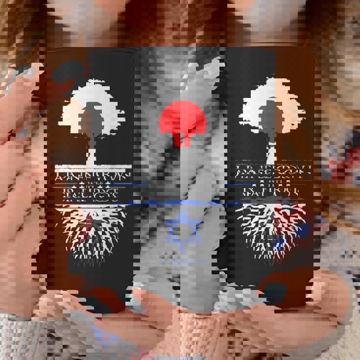 日本人が育てたイスラエルのルーツ 日本 イスラエル ユダヤ人移民 コーヒーマグ 面白い贈り物