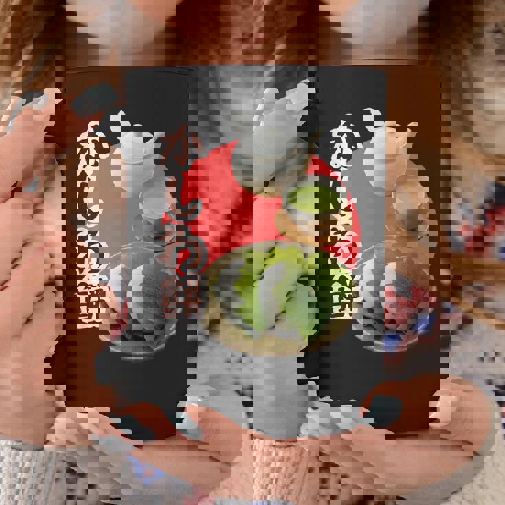 日本食 大阪 美味しい 可愛い 郷土料理 伝統的な料理 面白い 食べ物 柏餅 餅 日本 和スイーツ 和菓子 お茶 コーヒーマグ 面白い贈り物