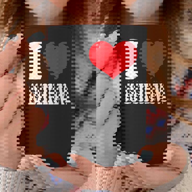 旭川が大好き コーヒーマグ 面白い贈り物