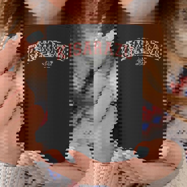 木更津木更津 日本都市観光スポーツ コーヒーマグ 面白い贈り物