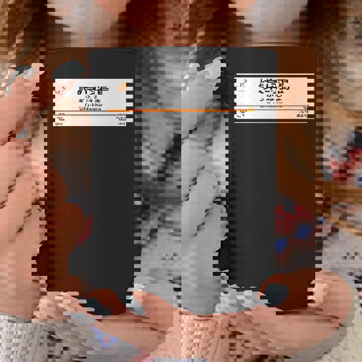 東海道新幹線「岐阜羽島駅」 長袖tシャツ コーヒーマグ 面白い贈り物