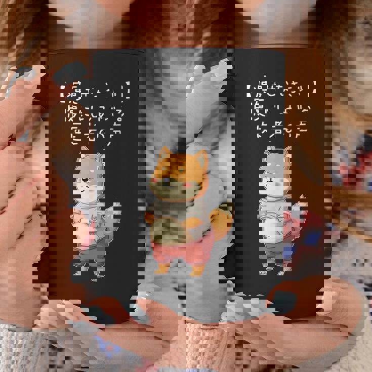 柴犬「痩せなさい」腹にしみいる 医者の声 面白tシャツ ぽっちゃり ギャグ ネタ ダイエット川柳 コーヒーマグ 面白い贈り物