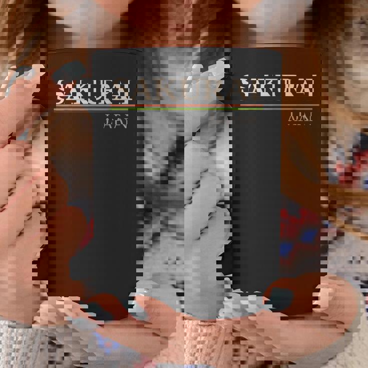 櫻井日本 コーヒーマグ 面白い贈り物