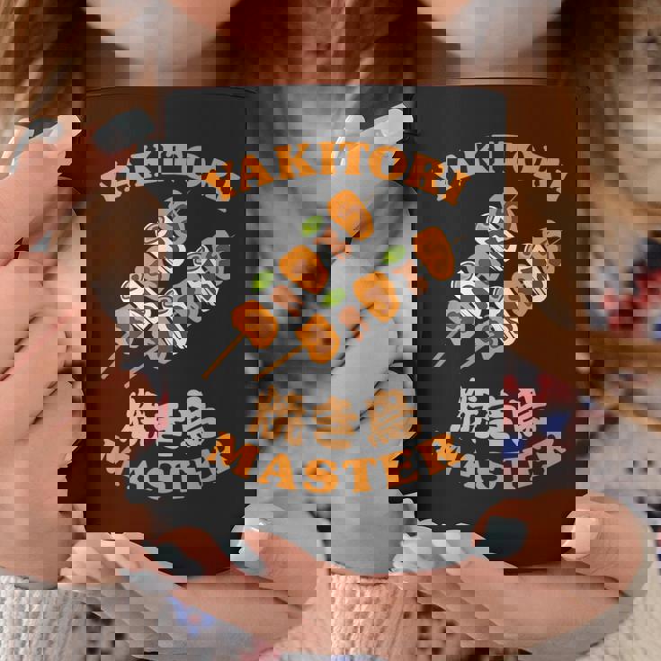 焼き鳥マスター 焼き鳥串 和漢字 Bbq コーヒーマグ 面白い贈り物