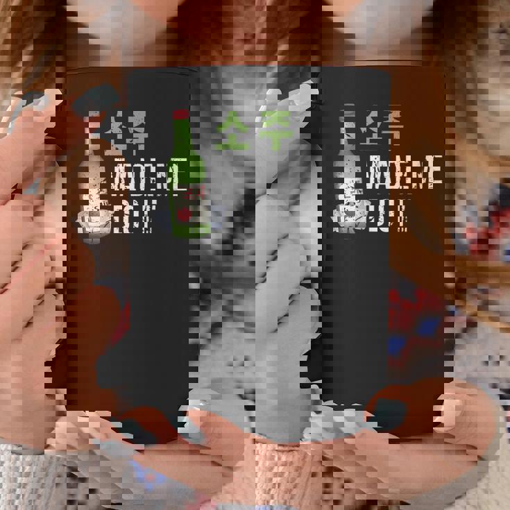 焼酎は私にそれをさせましたハングル韓国で面白い韓国の飲み物 コーヒーマグ 面白い贈り物