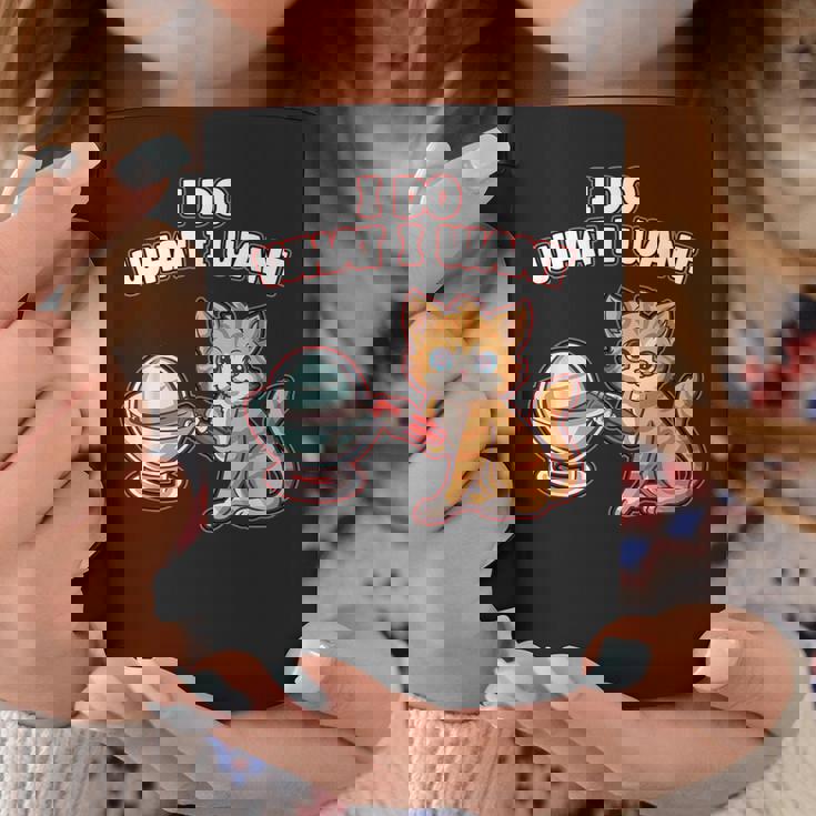 猫 デーモンコア 核 メンズ キッズ レディース おもしろサイエンス コーヒーマグ 面白い贈り物