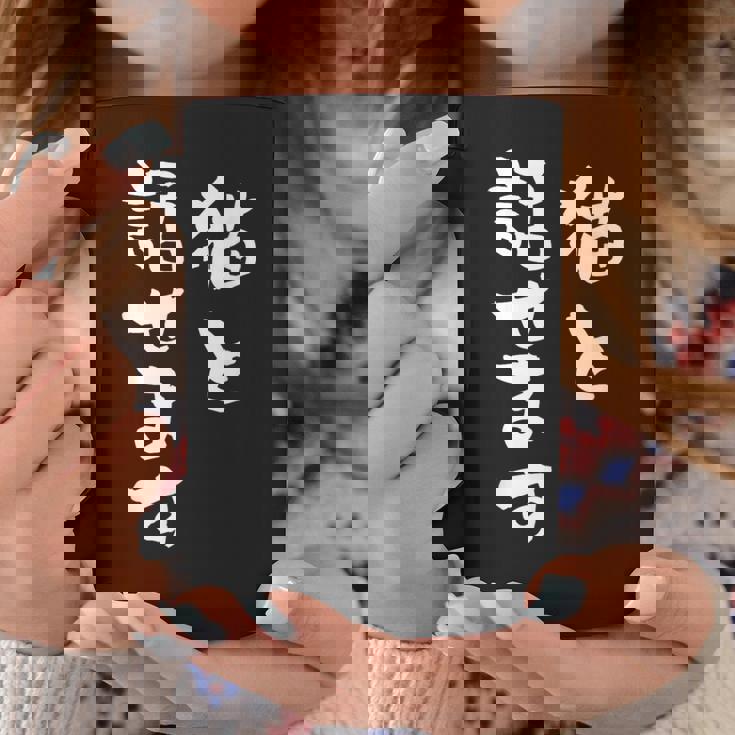 猫と話せます 面白いtシャツ 猫 にゃんこ 文字入り メンズ おもしろ 面白い 服 おもしろグッズ 文字tシャツ ネタ コーヒーマグ 面白い贈り物