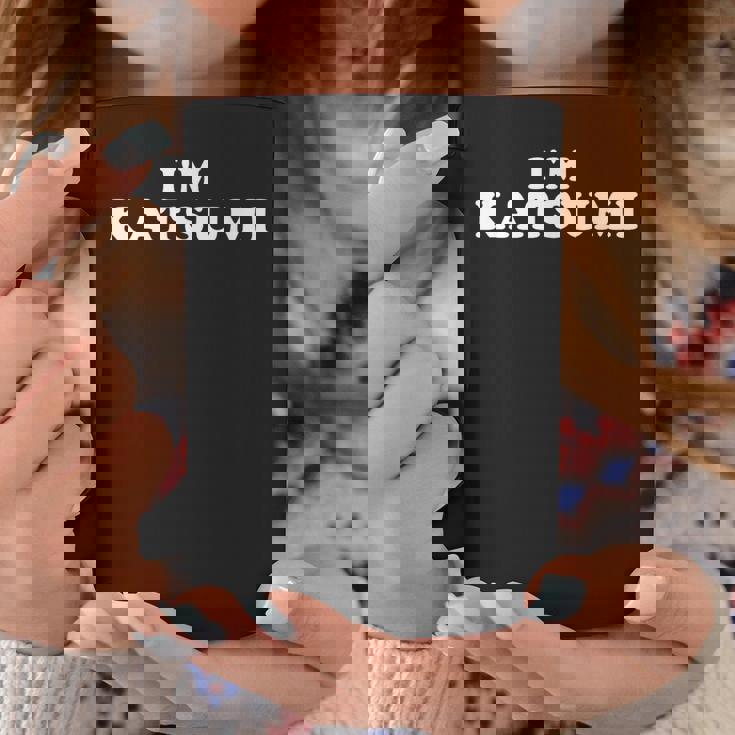 私はかつみです、私の名前は勝美、私は勝海、パーソナライズ コーヒーマグ 面白い贈り物