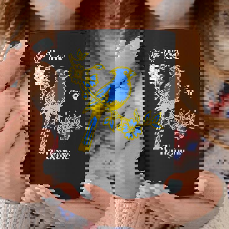 私はウクライナの旗と共に立つ ウクライナを支持する コーヒーマグ 面白い贈り物