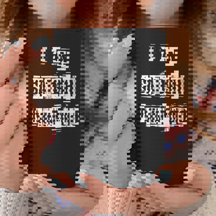 私はビットコインミームシャツの作成者サトシ・ナカモトです コーヒーマグ 面白い贈り物