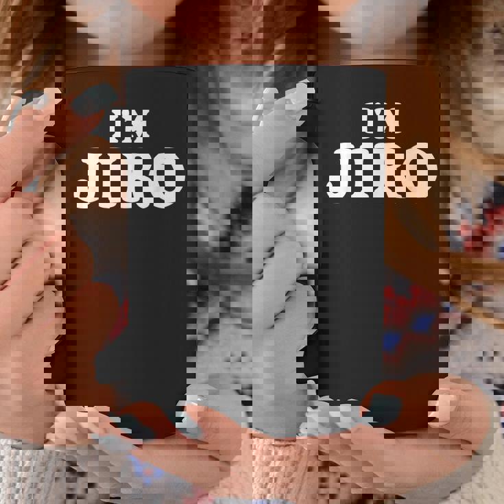 私は次郎、私の名前は次郎、私は次郎、パーソナライズ コーヒーマグ 面白い贈り物