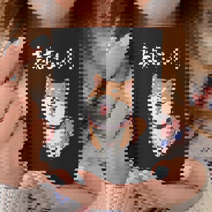 笑い話「ねむい！」おもしろい 柴犬の 漢字文字入り コーヒーマグ 面白い贈り物