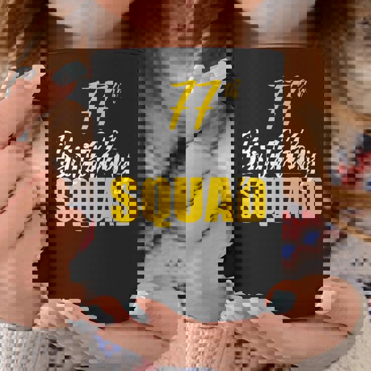 第77回ハッピーバースデーチームパーティーバースデーファミリーグループ コーヒーマグ 面白い贈り物