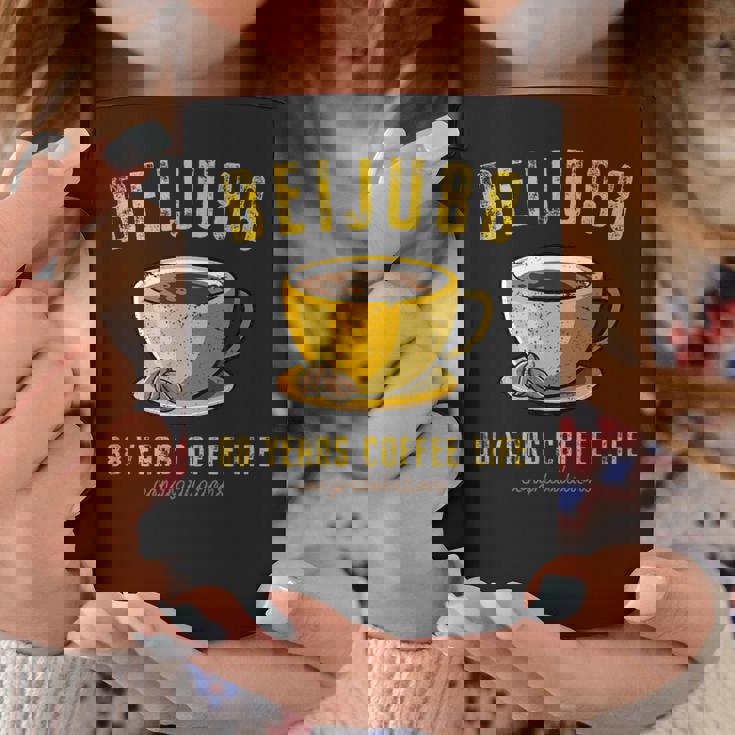 米寿祝い コーヒー好き 父 男性 女性 米寿 お祝い コーヒー コーヒー人生 88歳 おしゃれ コーヒーマグ 面白い贈り物