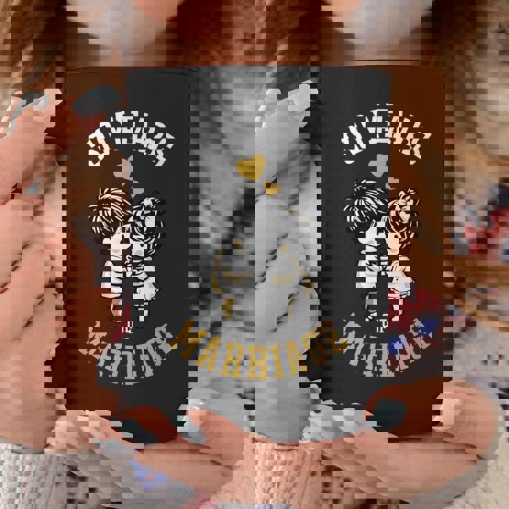 結婚30年 結婚30周年 結婚記念日 かわいい 面白い コーヒーマグ 面白い贈り物