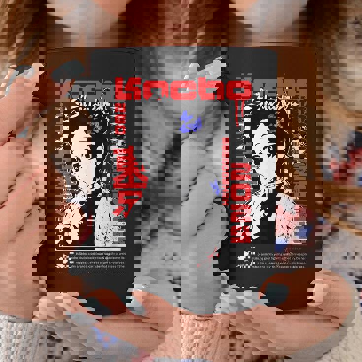 胡蝶しのぶ 繊細な花毒 コーヒーマグ 面白い贈り物