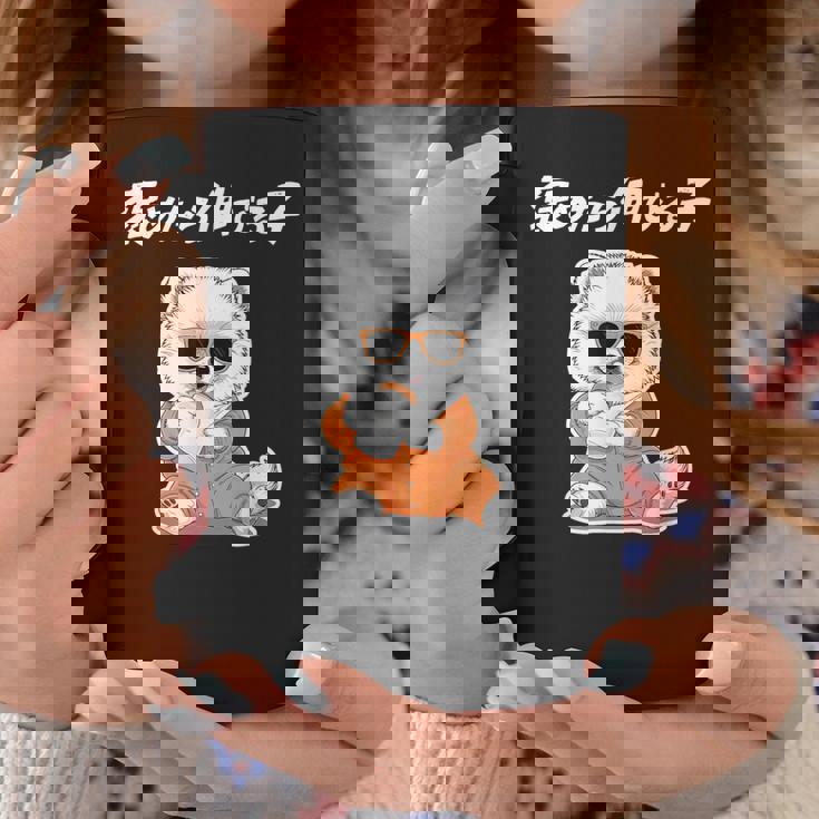 褒めたら伸びる子 ポメラニアン グッズ 犬 おもしろ 面白い ネタ 笑える かわいい コーヒーマグ 面白い贈り物