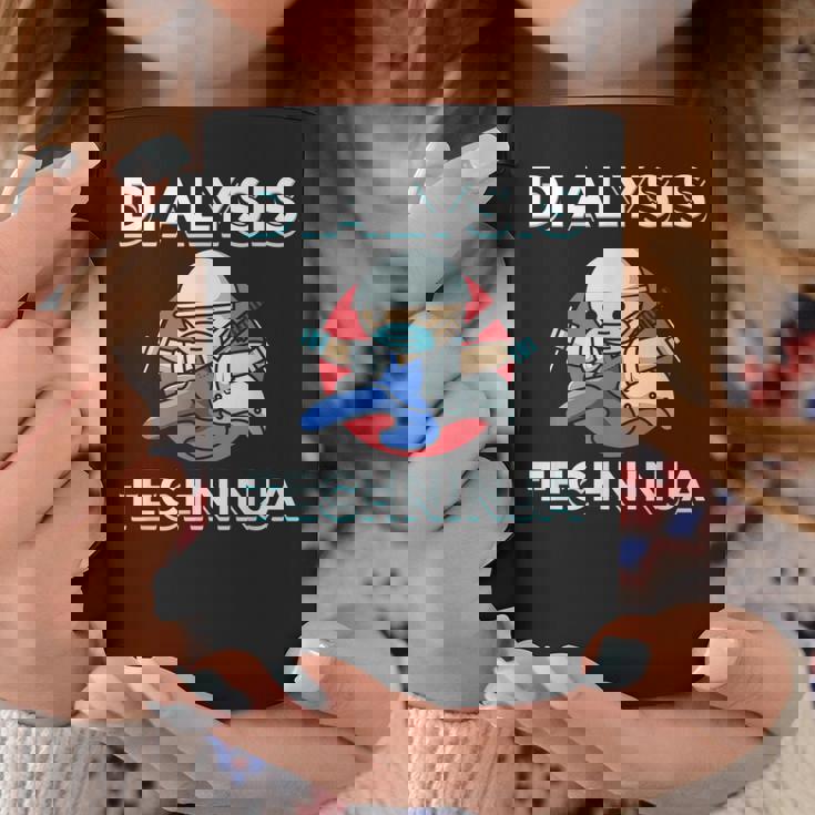 透析技術者techninja コーヒーマグ 面白い贈り物