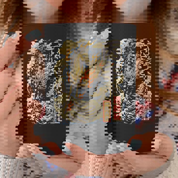 還暦 60歳 丙午 1966年生まれ 火の馬 和柄 波と炎の馬 ヴィンテージ 祝い デザイン 長袖tシャツ コーヒーマグ 面白い贈り物