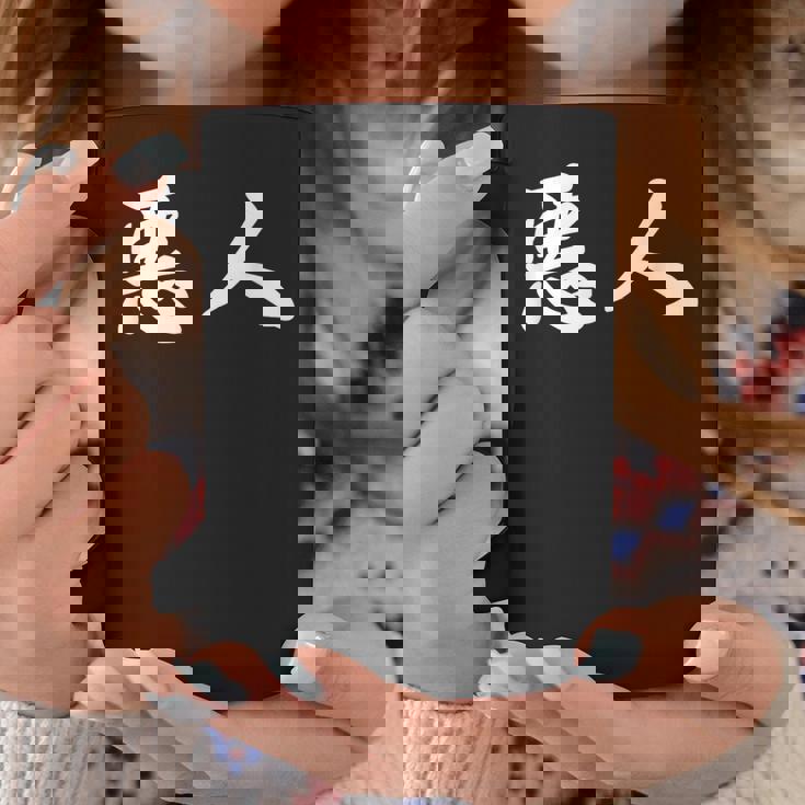 面白い 「悪人」おもしろギャグ-ジョーク 漢字 悪人 文字入り コーヒーマグ 面白い贈り物