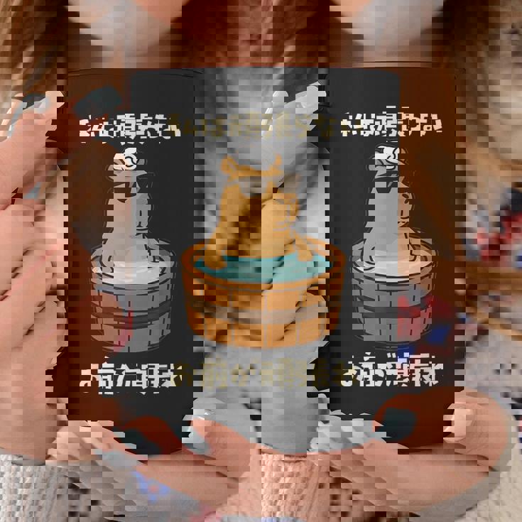 面白いtシャツ カピバラ 動物 メンズ かわいい おもしろ 面白い 服 ネタ 私は頑張らない お前が頑張れ コーヒーマグ 面白い贈り物