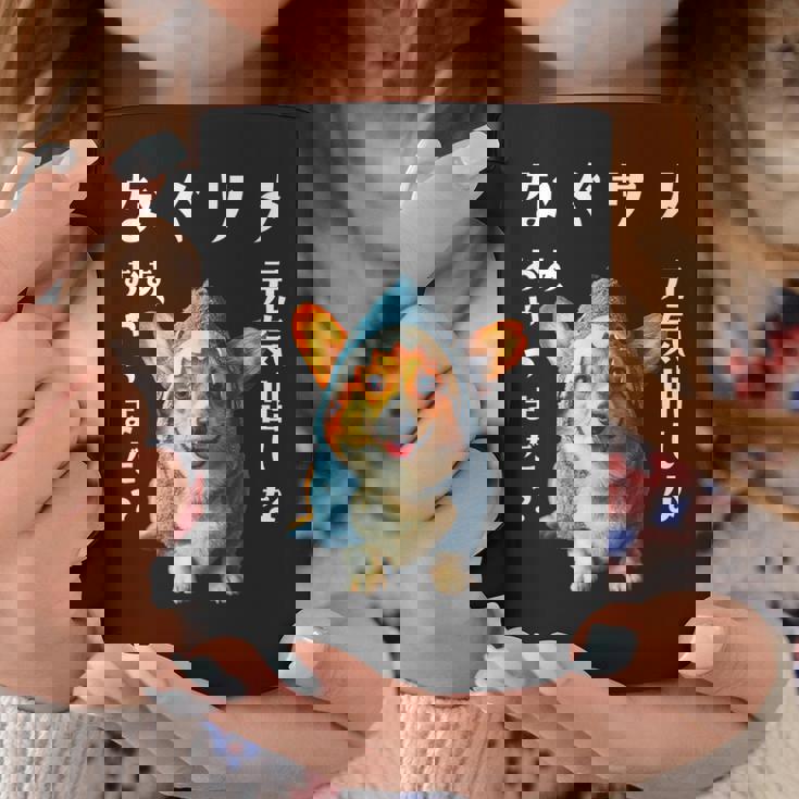 面白いtシャツ コーギー 犬 イヌ サメ メンズ 犬好き グッズ かわいい おもしろ 面白い 服 ネタ コーヒーマグ 面白い贈り物