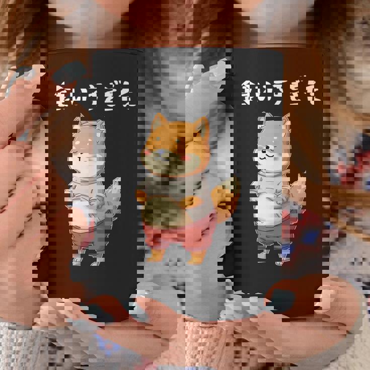 面白いtシャツ 柴犬 ネコ メンズ 柴犬好きグッズ おもしろ面白い 服 ネタ 柴犬 柴犬の下僕 ダイエット コーヒーマグ 面白い贈り物