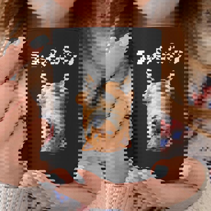 面白いtシャツ 柴犬 犬 イヌ コッペパン メンズ 犬好き グッズ かわいい おもしろ 面白い 服 ネタ 長袖tシャツ コーヒーマグ 面白い贈り物