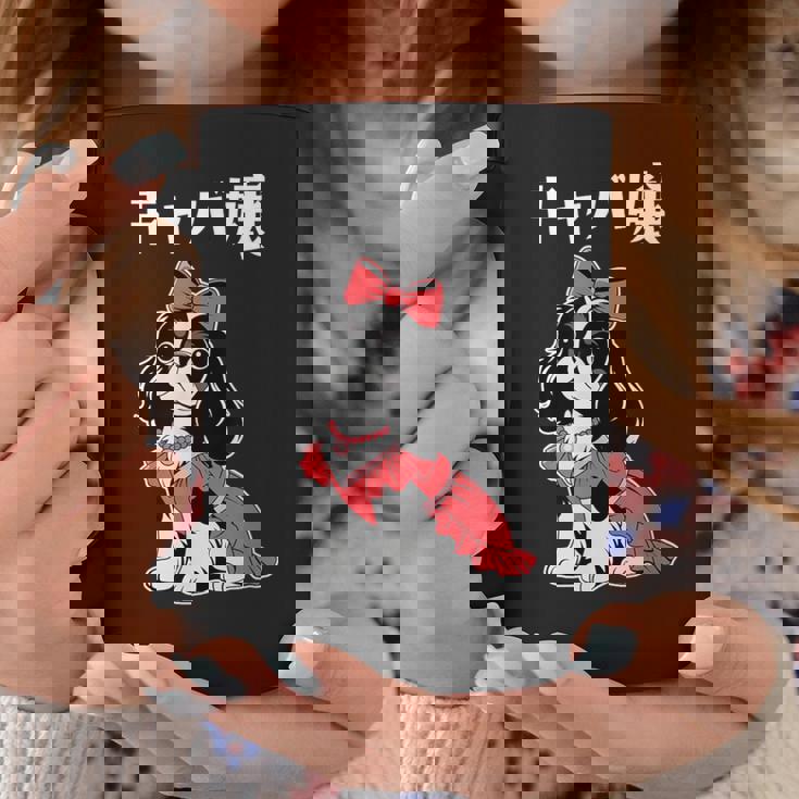 面白いtシャツ 犬 キャバリア おもしろ わんこ メンズ レディース グッズ 服 キャバ嬢 コーヒーマグ 面白い贈り物