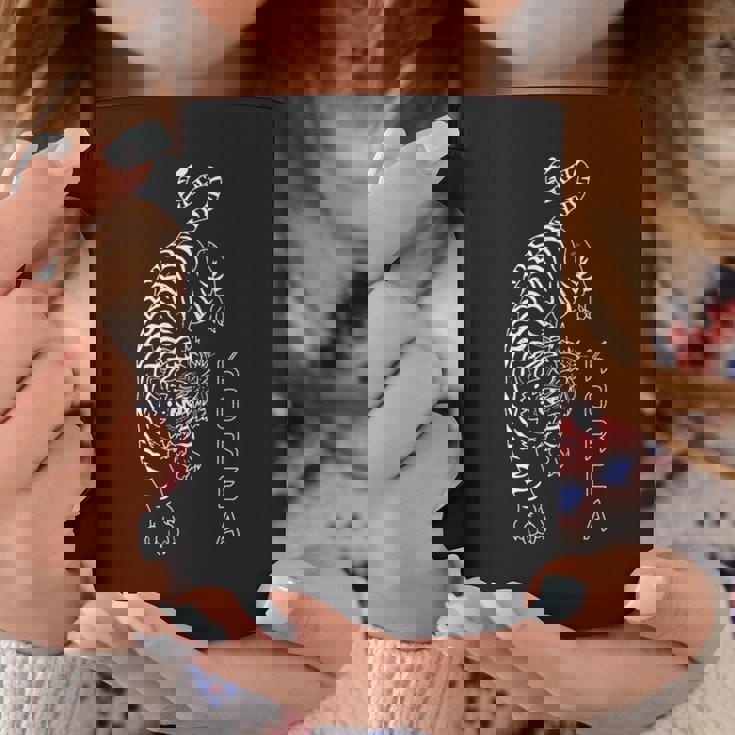 韓国 タイガー 国のお土産 先祖 ソウル アジアの 観光客 長袖tシャツ コーヒーマグ 面白い贈り物