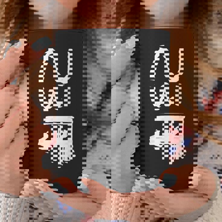 龍体文字【つる】効果：商売繁盛。手書き 筆文字 開運グッズ 運気アップ 縁起物 お守り ラッキー スピリチュアル コーヒーマグ 面白い贈り物