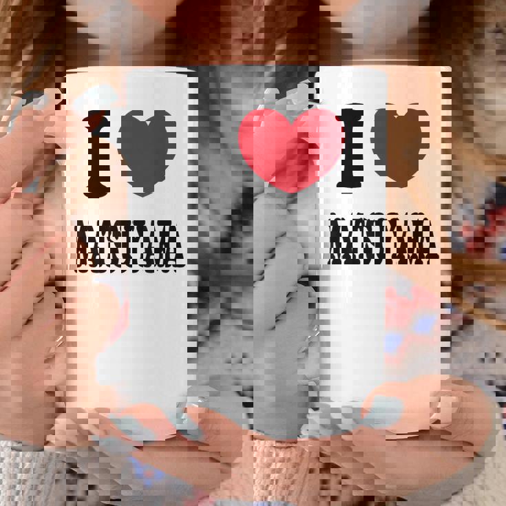 I Love Matsuyama アイ・ラブ松山 コーヒーマグ 面白い贈り物