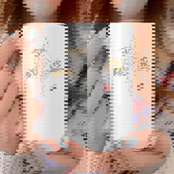 【背面デザイン】和風白蛇デザイン、2025年干支、縁起の良い コーヒーマグ 面白い贈り物