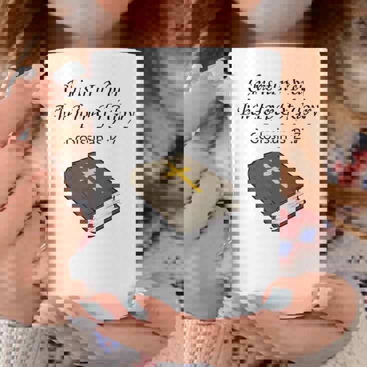 あなたの中のキリスト 聖書箇条 キリスト教 イエス・キリスト コーヒーマグ 面白い贈り物