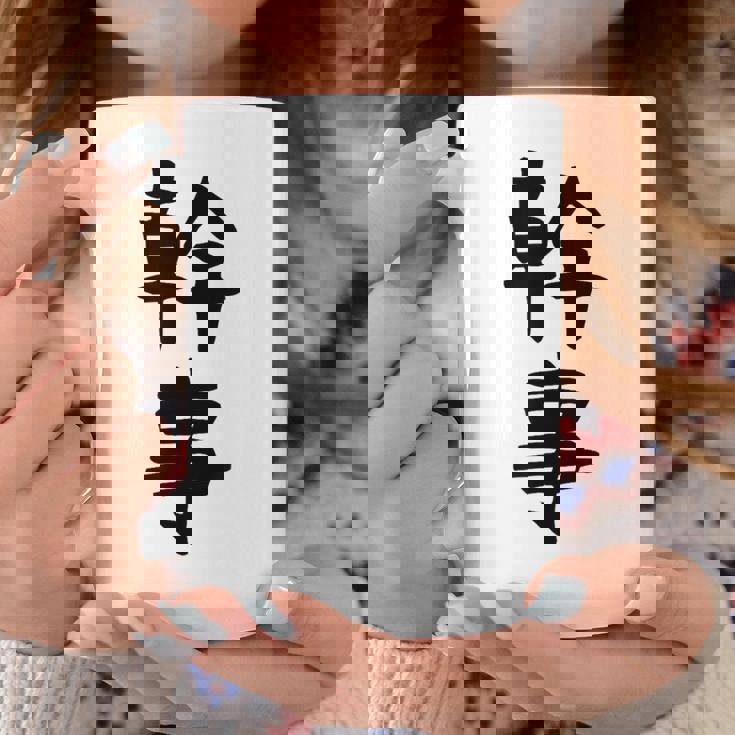 おもしろtシャツ【幹事】ギャグ ネタ ウケ狙い 贈り物 ギフト コーヒーマグ 面白い贈り物