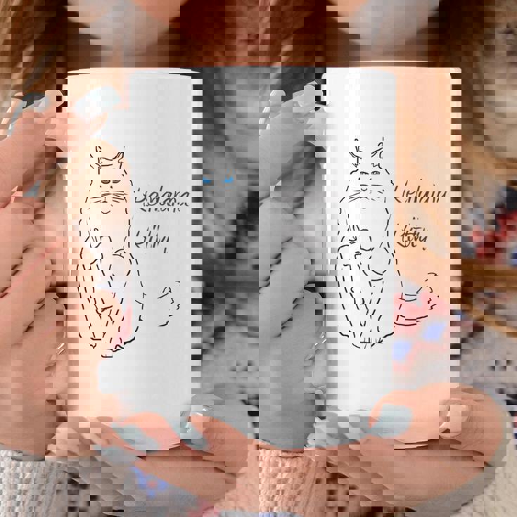 けん玉 キティ コーヒーマグ 面白い贈り物