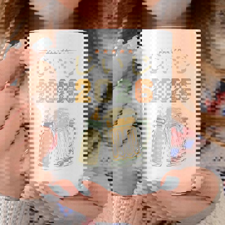 じいじ2026・今おじいちゃんです・おじいちゃんになりました・ベビーのお知らせ コーヒーマグ 面白い贈り物