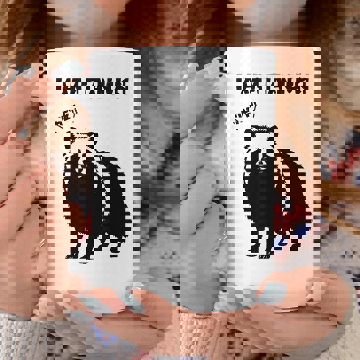 たぬきのシルエット I Am Tanuki おもしろ ユニーク 白黒 アニマル かわいい動物 狸 タヌキ 野生動物 コーヒーマグ 面白い贈り物